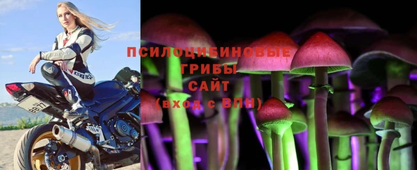 кокаин VHQ Горнозаводск