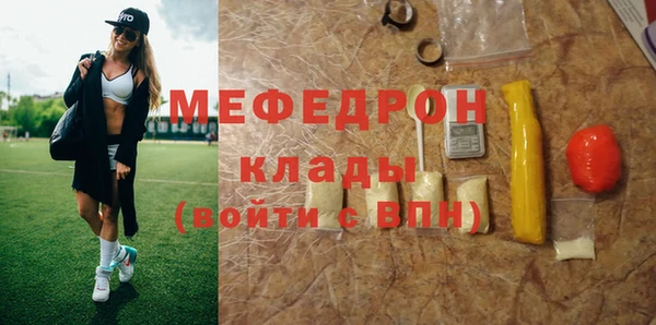 марихуана Горно-Алтайск