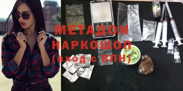 ПСИЛОЦИБИНОВЫЕ ГРИБЫ Нягань