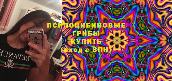марихуана Горняк