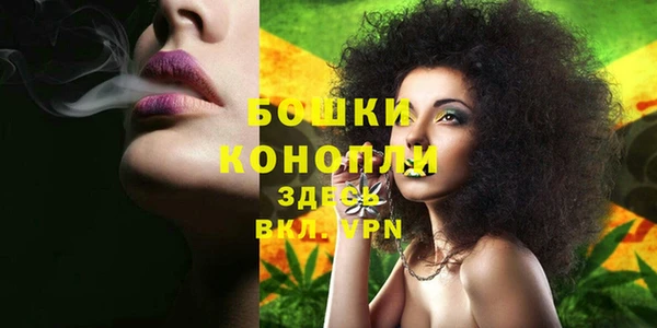 кокаин VHQ Горнозаводск