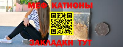 твердый Кумертау
