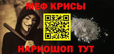 твердый Кумертау