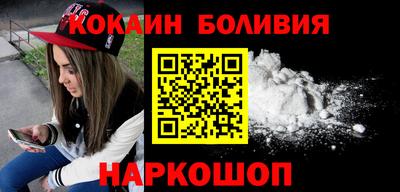 альфа пвп VHQ Кунгур