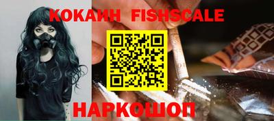 альфа пвп VHQ Кунгур