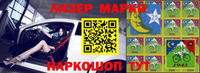 альфа пвп VHQ Кунгур