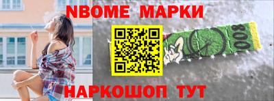 альфа пвп VHQ Кунгур