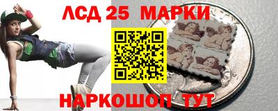 альфа пвп VHQ Кунгур