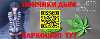 альфа пвп VHQ Кунгур