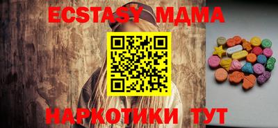 твердый Кумертау