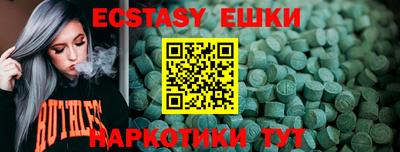 твердый Кумертау
