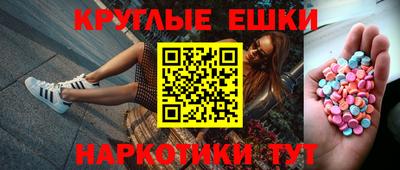 альфа пвп VHQ Кунгур