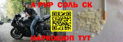 твердый Кумертау