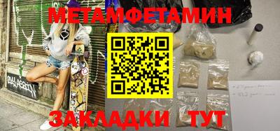 МДПВ Кулебаки