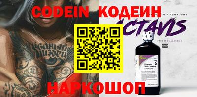 МДПВ Кулебаки