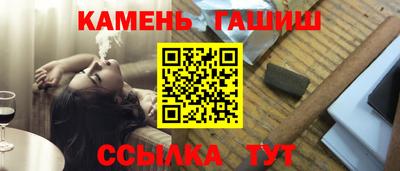 альфа пвп VHQ Кунгур