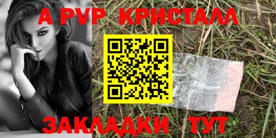 твердый Кумертау