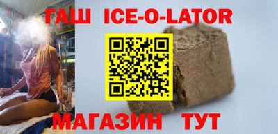 твердый Кумертау