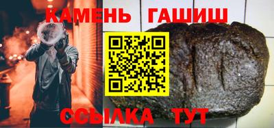 альфа пвп VHQ Кунгур