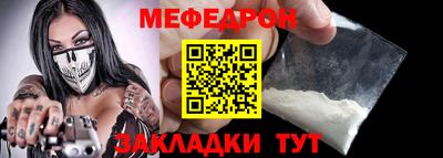 МДПВ Кулебаки