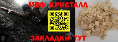 твердый Кумертау