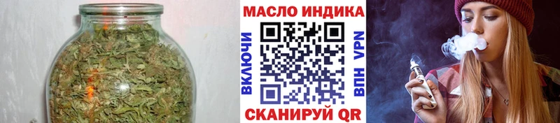 ТГК вейп  Железногорск 